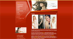 Desktop Screenshot of casabella.ee